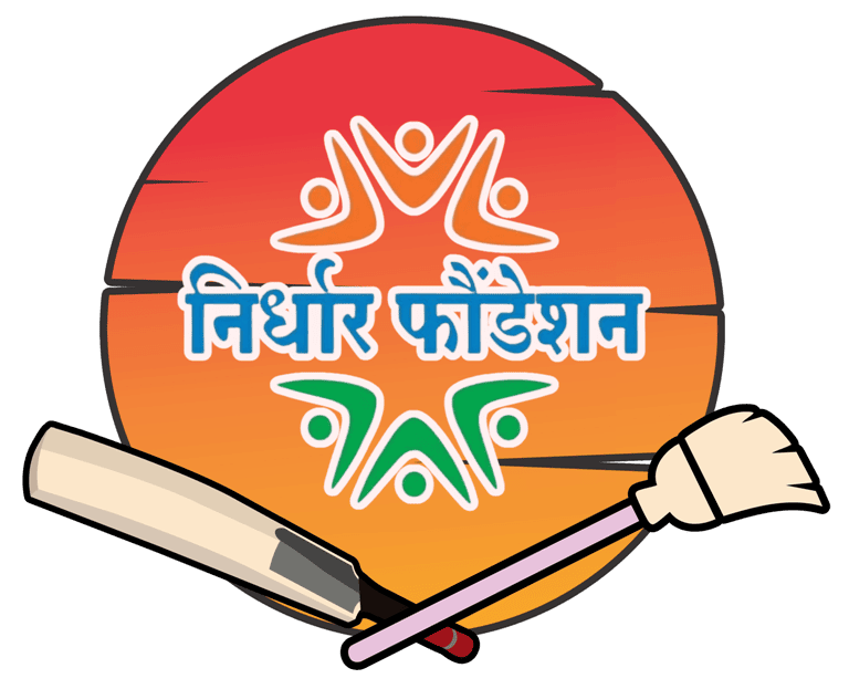 TEAM NIRDHAR FOUNDATION